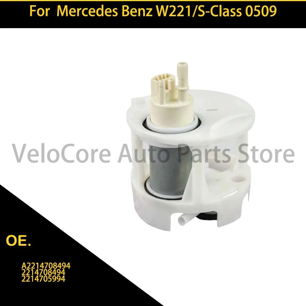 

A2214708494 2214708494 2214705994 For Mercedes-Benz W221/S Class 05-09