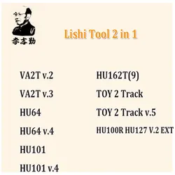 New LiShi 2 in 1 VA2T HU162T(9) TOY 2 Track HU64 HU127/HU100R V.3 Ext HU100R HU101 Locksmith Tools for Car Keys