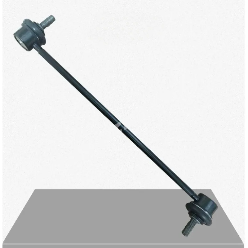 

Genuine 1PC Vertical Tie Rod Balance Bar for Peugeot 408 307 for Citroen C-Triomphe C-Elysée Fukang C5 Brand New