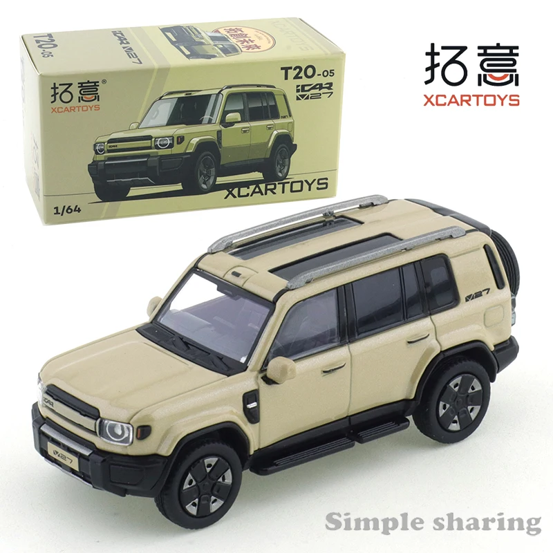 Xcartoys 1/64 Legering Simulatie Civiele Kleine Off-road SUV Collectible Ornament Chery ICAR V23 Auto Model