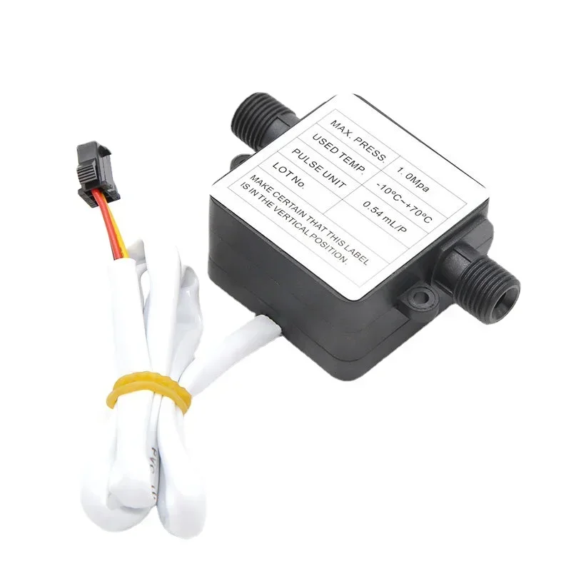 Gear oil flowmeter lubricating milk honey flow sensor cooking robot beer machine 2 external teeth image 4