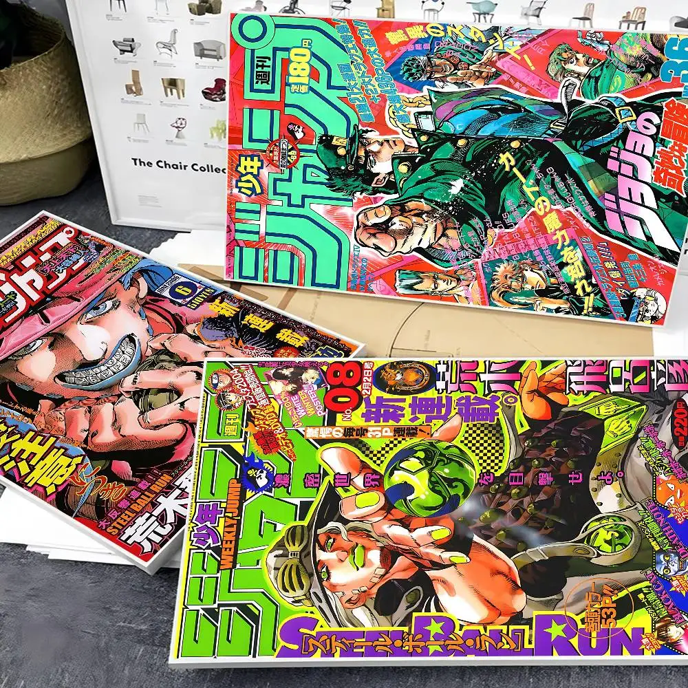 Anime JoJo Bizarre Vintage Posters Sticky Retro Kraft Paper Sticker DIY Room Bar Cafe Kawaii Room Decor