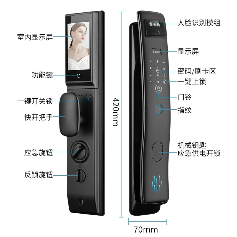 S958max fingerprint smart door lock facial recognition visual intercom password graffiti mobile phone remote door opening