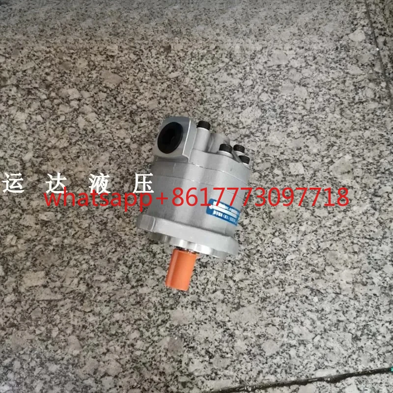 High Speed Hydrauli… - image