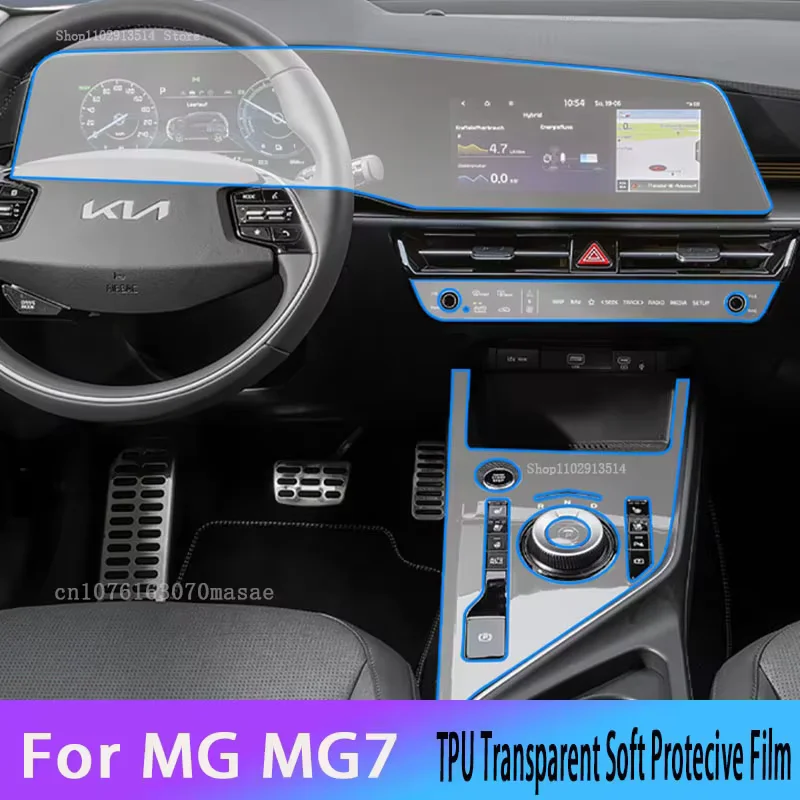 

For MG MG7 2023 Car Dashboard Cover Mat ABS Console Panel Interior Protective Film Anti-Scratch Sticker Accessories