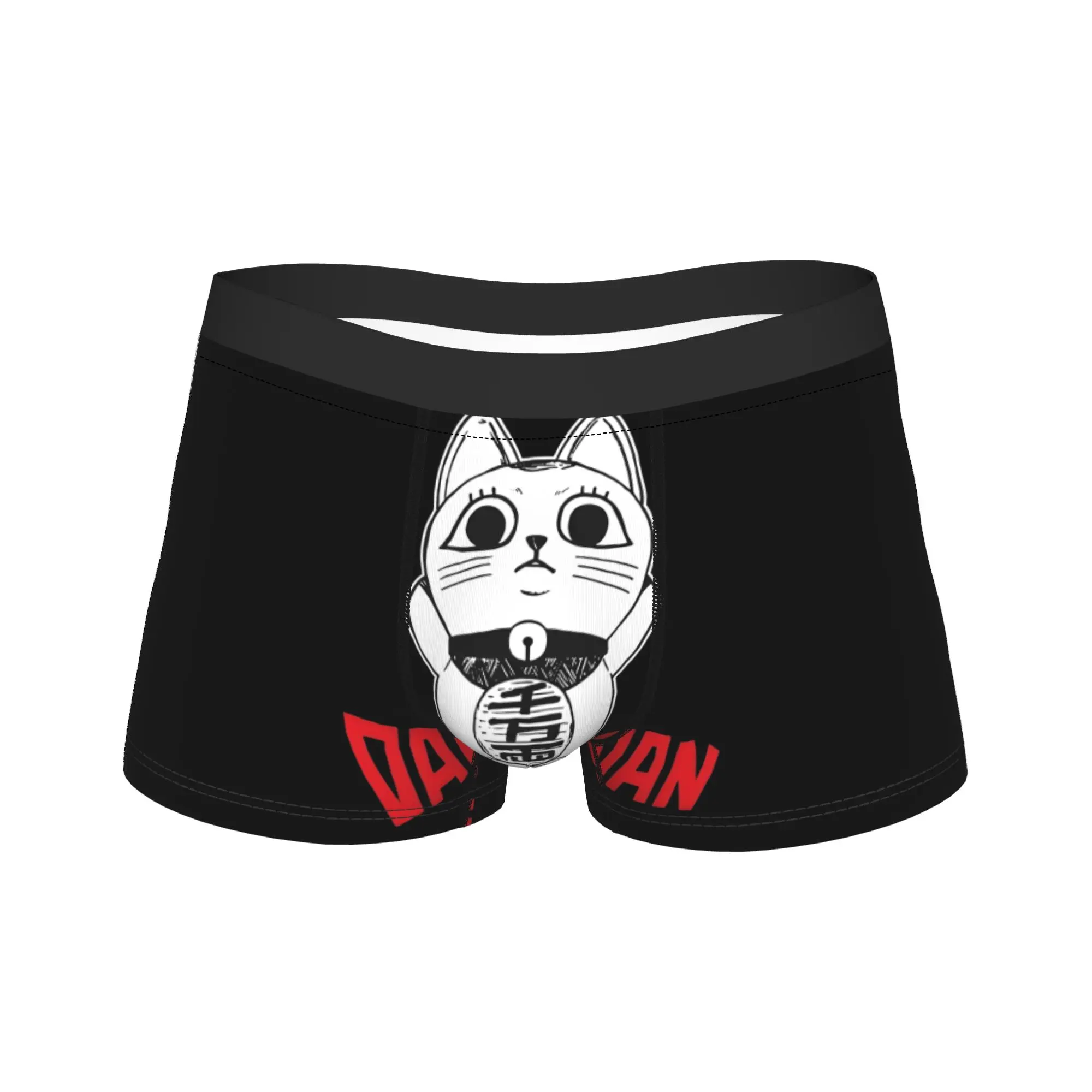 

Мягкие модные трусы-шорты с принтом Cat Dandadan для мужчин, 3D-мешочек, большие размеры, боксеры