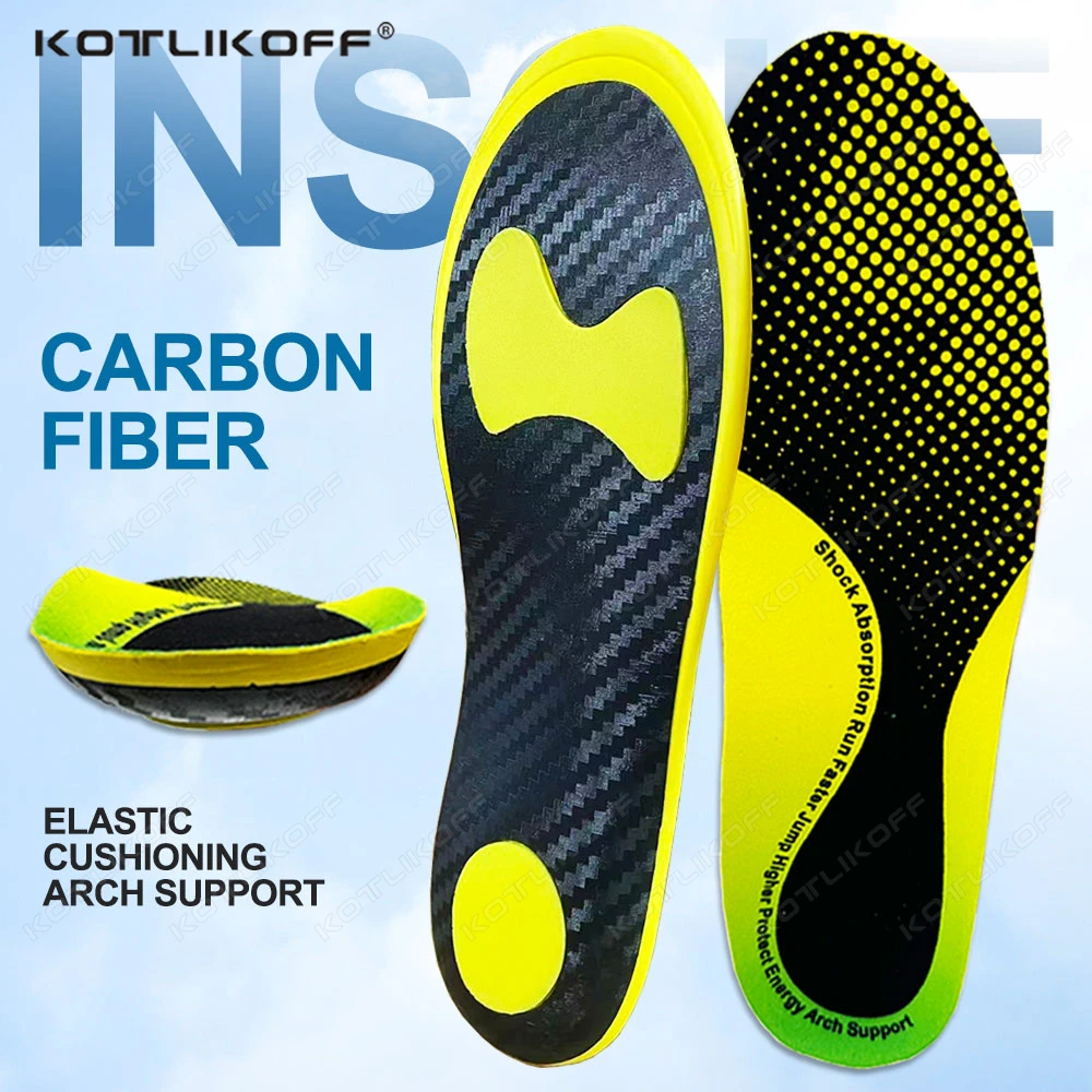 

1/2 пары стельок премиум-класса из углеродного волокна, унисекс, карбоновая пластина с полной ладонью, легкий, амортизирующий, против крутяния, для спортивного использования