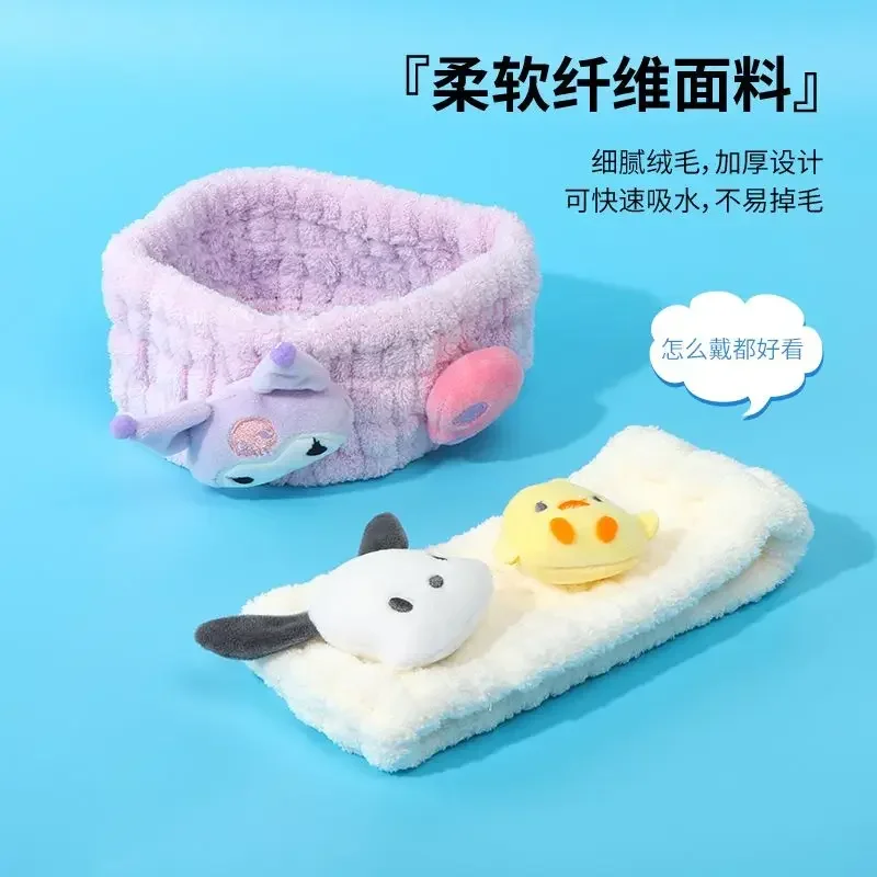 

Sanrio Anime Kawaii Ins Lovely Doll Pochacco Kuromi Absorbent Headband Cute Cartoon Cinnamoroll Face Washing Headwear Gifts