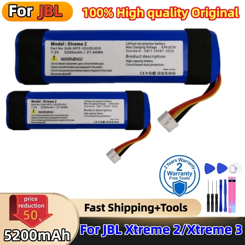 100% High Quality Original 5200mah Wireless Bluetooth Speaker Battery For JBL Xtreme2 2nd Player Xtreme3 Xtreme 2 3 Batteries