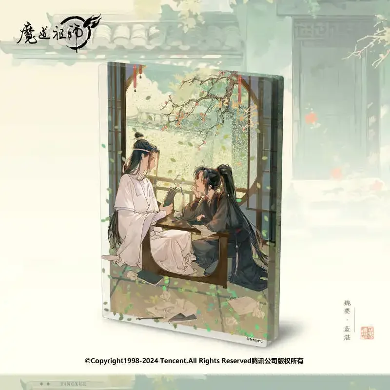 Anime grand maître de la culture démoniaque MDZS Wei Wuxian Lan Wangji acrylique Quicksand support modèle Cosplay Badge papier coloré