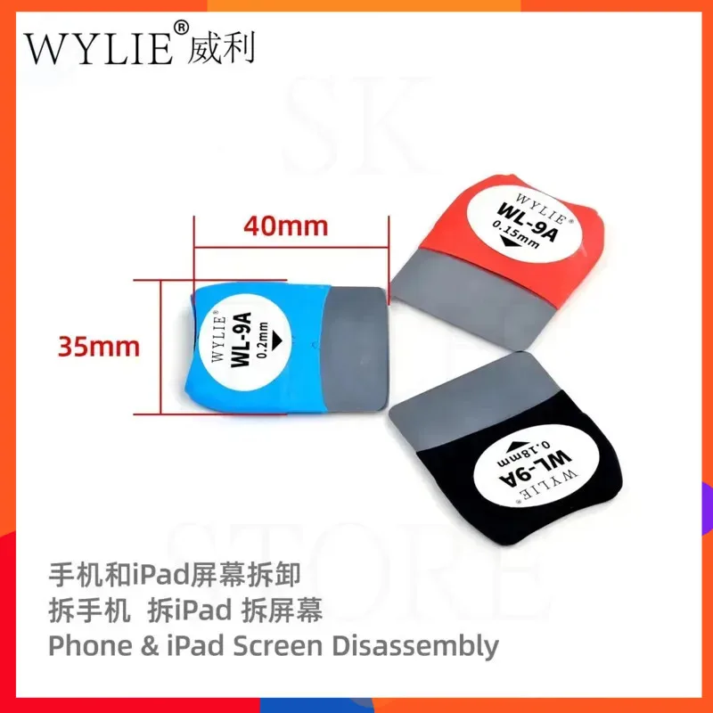 WYLIE WL-9A  Screen Disassembly Tools For iPhone iPad Android Phone Straight Curved Screen Phones Opening Dismantling Blade