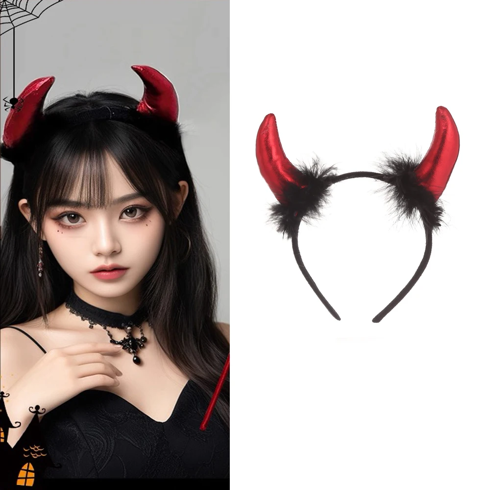 Animal Cool corne bandeau dessin animé Cool diable Cosplay plume Photo accessoires