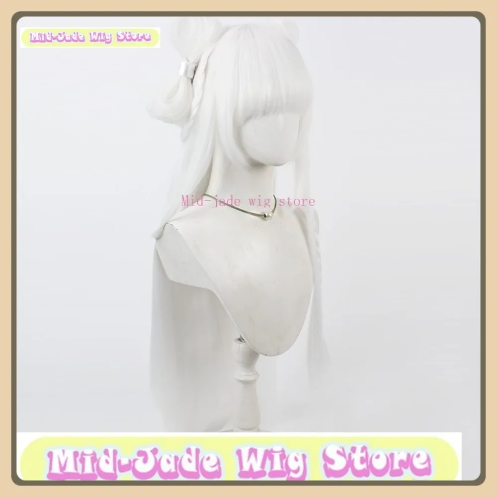 

Mid-jade Wig Store Honor Of Kings Xi Shi Silk Skin Cosplay Wig Party Costume Headwear Halloween Wig