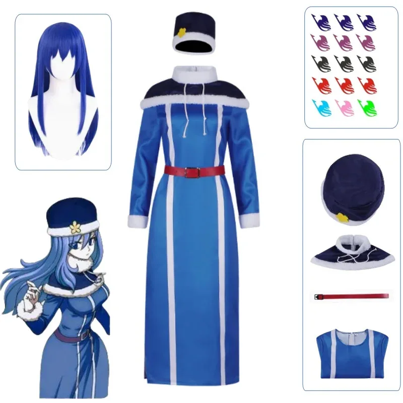 Juvia Lockser 코스프레 애니메이션 페어리 테일 의상 블루 드레스 Juvia 유니폼 모자 문신 스티커 가발 세트 할로윈 파티 의상