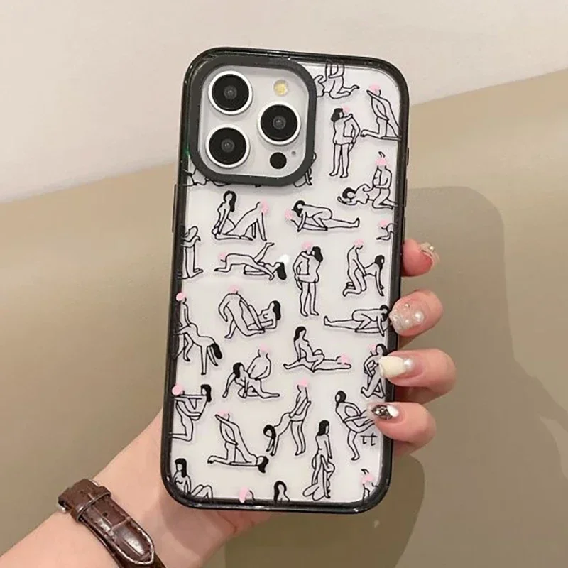 Spoof Positions Acrylic Black Border Phone Case Cover for IPhone 11 12 13 14 15 16 Pro Max Case