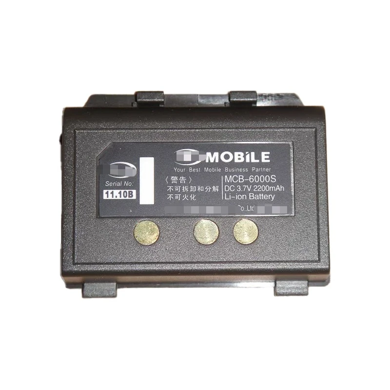 MCB-6000S Battery for M3 Mobile COMPI MCB6000 MCB6200C PDA Barcode Scanner 3.7V Rechargeable Lithium Polymer Cells