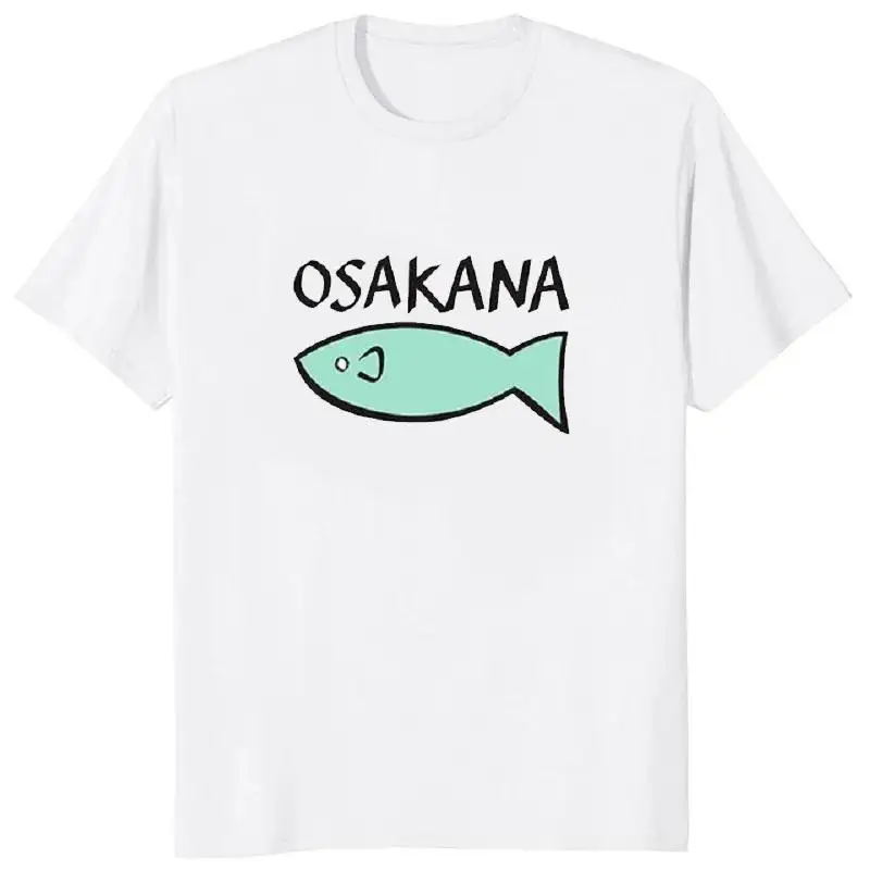 オサカナキナコメンズTシャツ,カジュアル,アニメ,ユニーク,新しいスタイル,プリント,ストリートウェア,クール,ソフト,夏