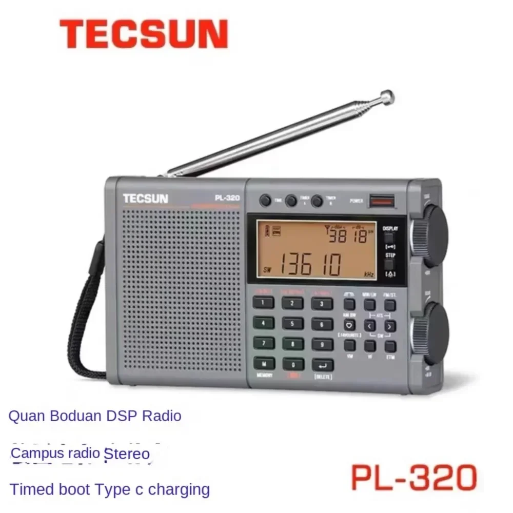 TECSUN PL-320 Radio FM/AM/SW/WM/Full Band Radio DSP Receiver FM Stereo Portable Radio