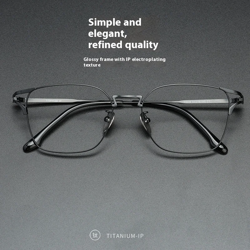 Fashion brand designer optical formula Eyeglass  titanium progressive multifocal glasses men Hyperopia myopia customized Eyewear