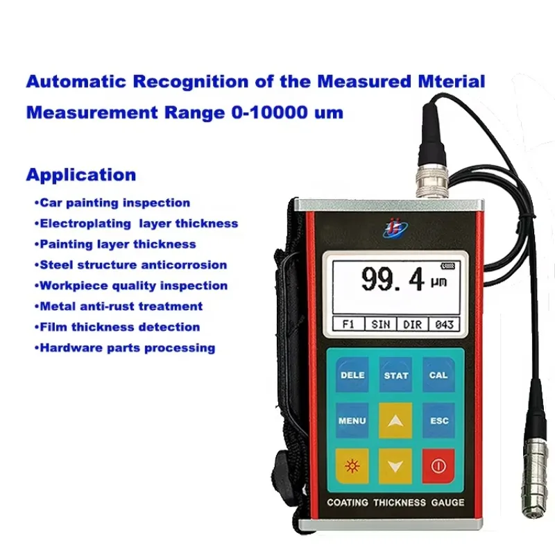 جهاز قياس سمك الطلاء الصناعي C20 مع محلل طلاء واقٍ منفصل