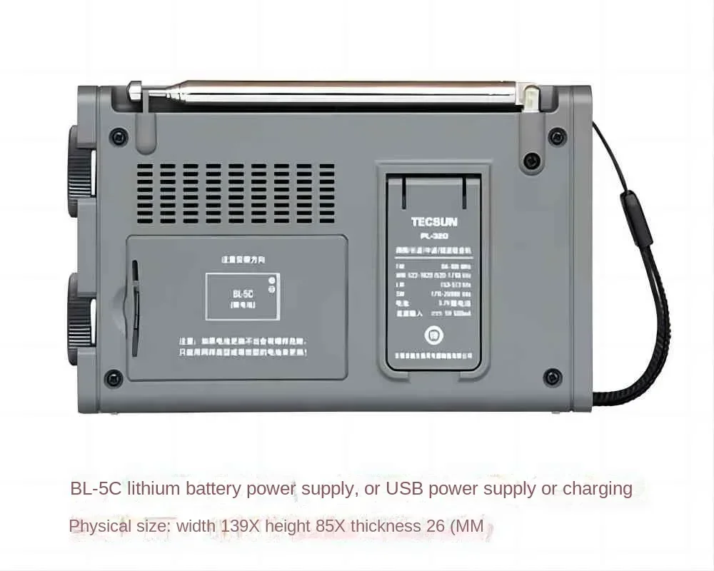 TECSUN PL-320 راديو FM/AM/SW/WM/راديو كامل النطاق DSP استقبال FM ستيريو راديو محمول