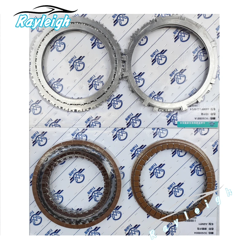 

A6MF1 A6MF2 6F24 Transmission Clutch Friction Plate Steel Disc Kit For Hyundai Kia