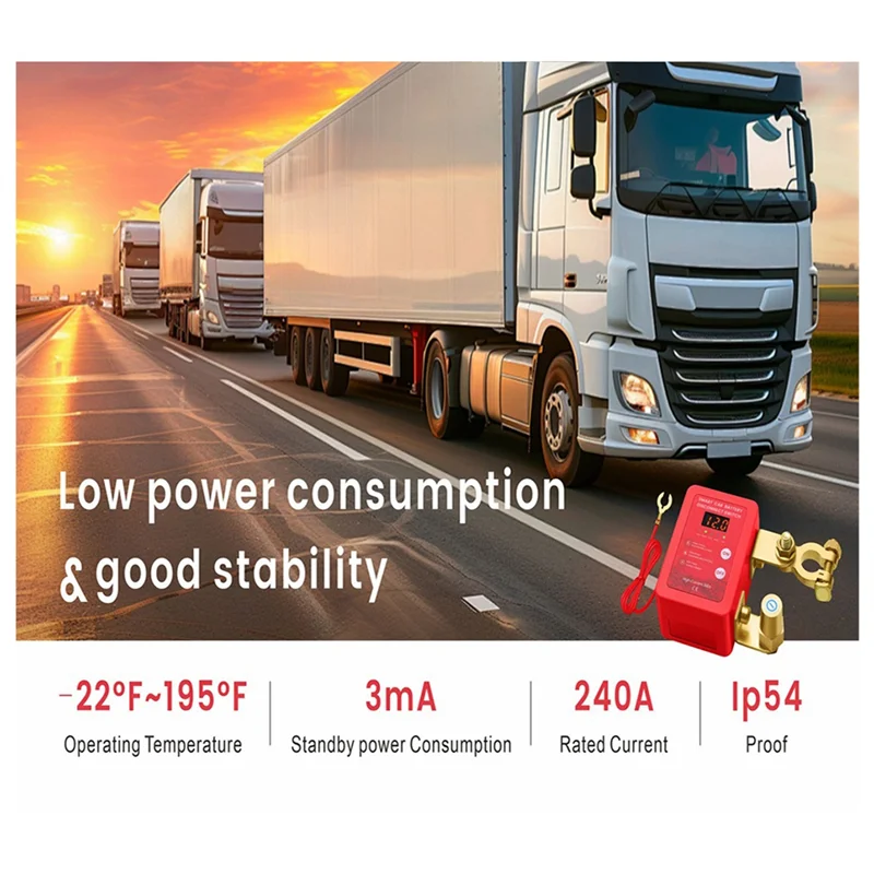 B17B 자동차 킬 스위치 배터리 자동 분리 스위치 240A 12V 자동 전원 차단 스위치