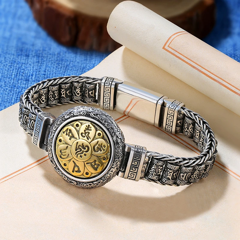 New Chinese Style Retro Creative Six-character Mantra Revolving Men Bracelets Wild Trendy Fashion Accessories Jewelry