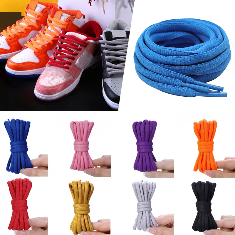 Universal General Shoelaces Thick Stylish Solid Color Shoelaces All-match Multicolor Shoe Accessories Thick Shoelaces