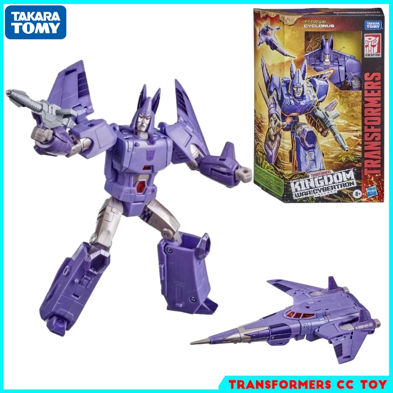 

In stock Takara Tomy Transformers Kingdom Series WFC-K9 Cyclonus Action Figure Robot Children's Toy Hobby Collectibles