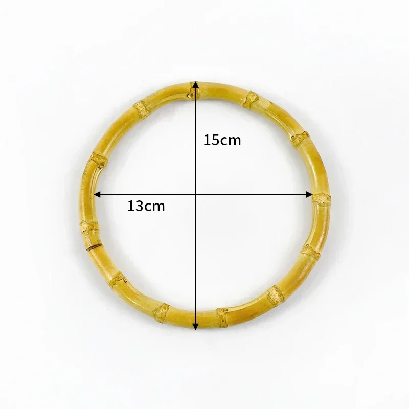 Variant: Natural-12cm
