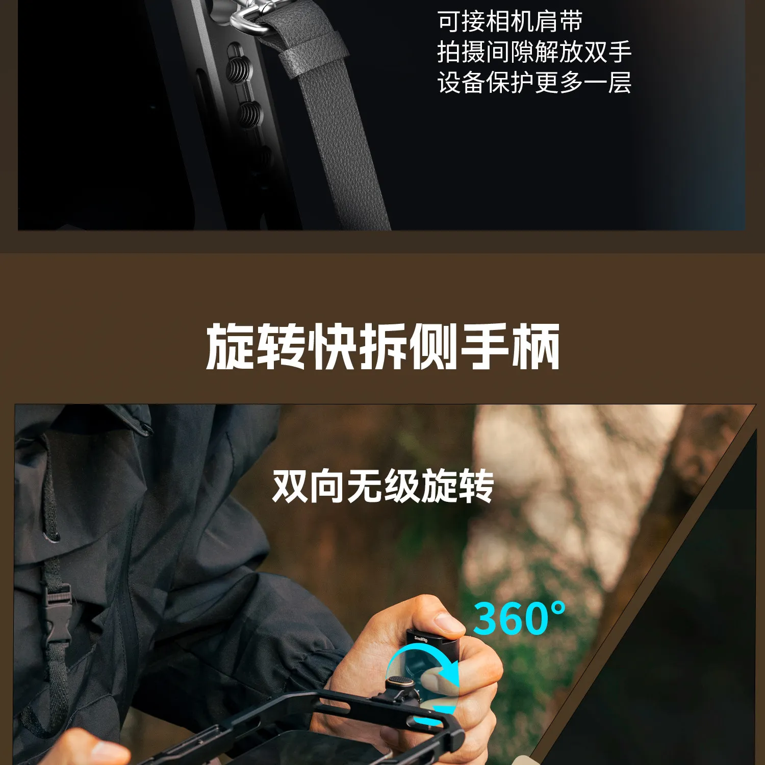 올인원 모바일 비디오 음향 및 광전자 키트 풀 퀵 릴리즈 프로페셔널 에디션