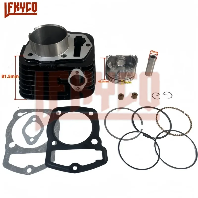 

Motorcycle 65.5mm Cylinder Kit Motor for CB250 CBB250 Loncin ZongShen 165FMM SL230 XR230 CRF230F ITALIKA 250SZ Vortx250 Block