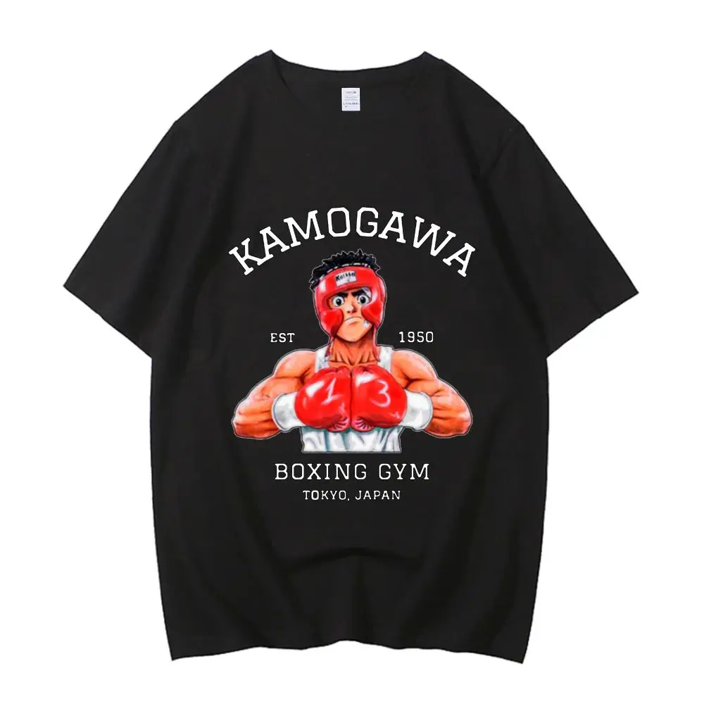 Hajime No Ippo Kamogawa Boxing Gym