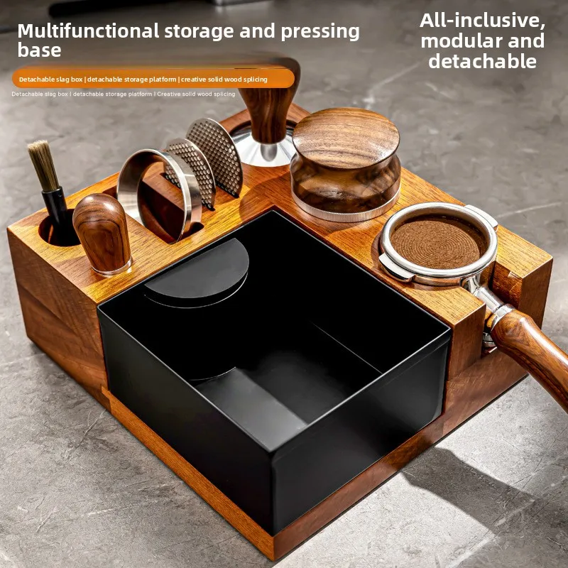 Coffee machine solid wood pressed foundation make-up base can store removable slag box multi-functional handle bracket
