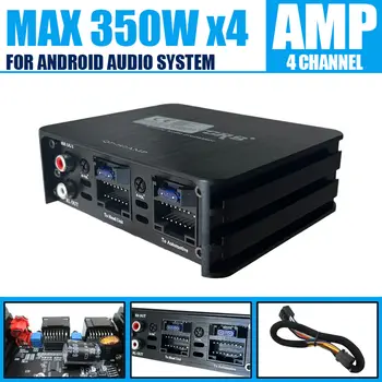 AB類4*350W車用擴大機,無損安裝,DSP車用音響揚聲器,適用於安卓大螢幕設備,專用擴大機 6 最佳銷售 汽車收音機放大器 - №1