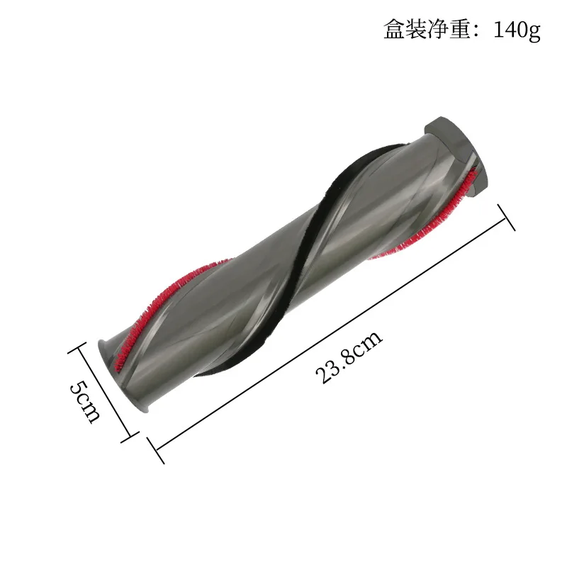 Brush Roller for Dyson V12 V15 Vacuum Cleaner High Torque Anti Tangle Roller Brush Replacement Parts Direct Drive Roller Brush