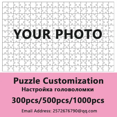 사진 맞춤 직소 퍼즐 어린이 성인 300/500/1000 Pcs 조기 교육 퍼즐 감압 게임 가족 장난감, 사진