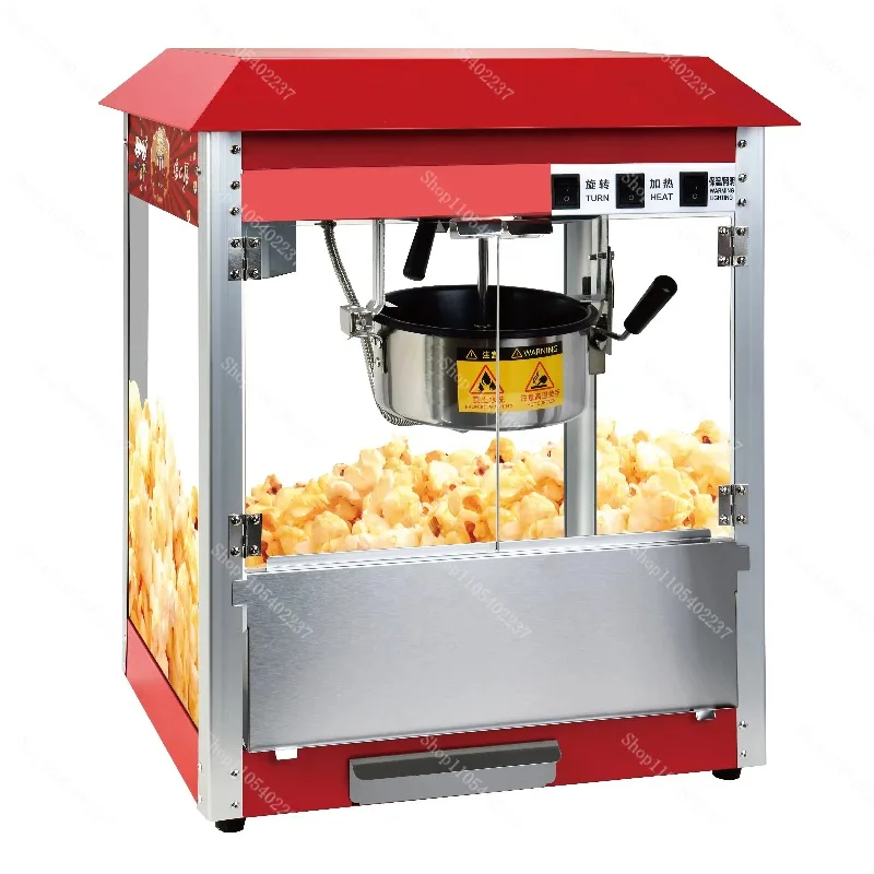 Commercial Automatic Popcorn Machine Fully Electric Corn Puffing Maker Street Stall Cinema Snack Shop Home Use