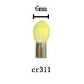 yellow small