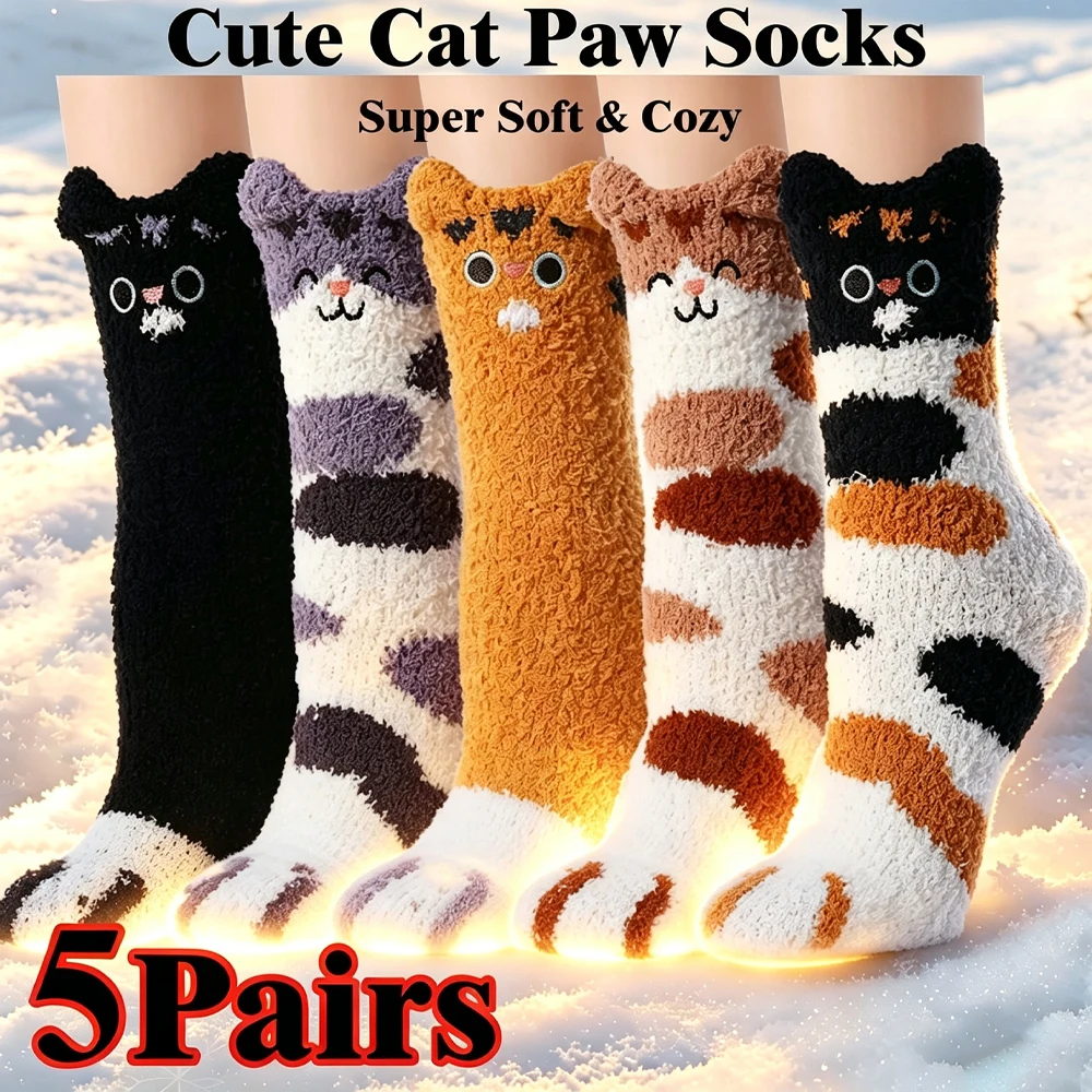 Warm Socks for Women Kawaii Cartoon Cute 3D Dog Cat Paw Socks Women Winter Fleece Socks Funny Cat Ear Home Floor Sleeping Socks