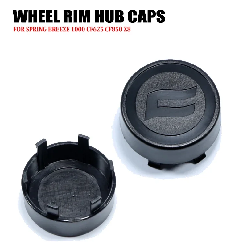 Deco Alum Rim Cap for CFmoto 400 450 500 U5 S 520  HO X5HO 600 U6 Z5 Z6 800 X8 800XC 850 950 1000 ATV UTV