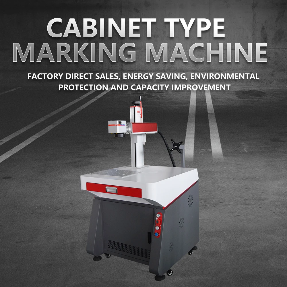 New Cabinet 20W Fiber Laser Cabinet Integrated Fiber Laser Marking Machine Laser Printer Engraving