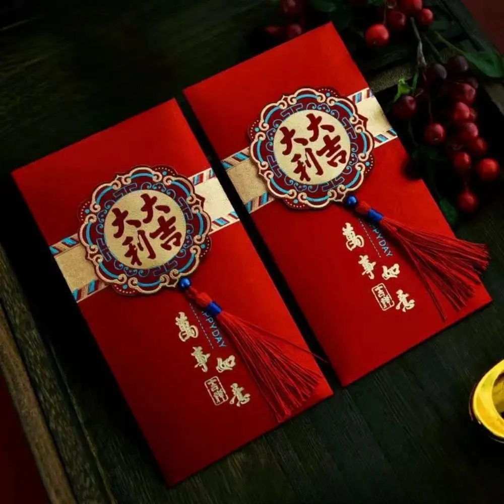 Chinese New Year Red Packet Tassel Blessing 2025 New Year Red Envelope Spring Festival HongBao Lucky Red Pockets