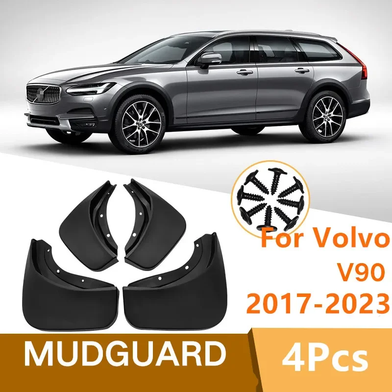 

4 шт., брызговики для Volvo V90 2017-2023