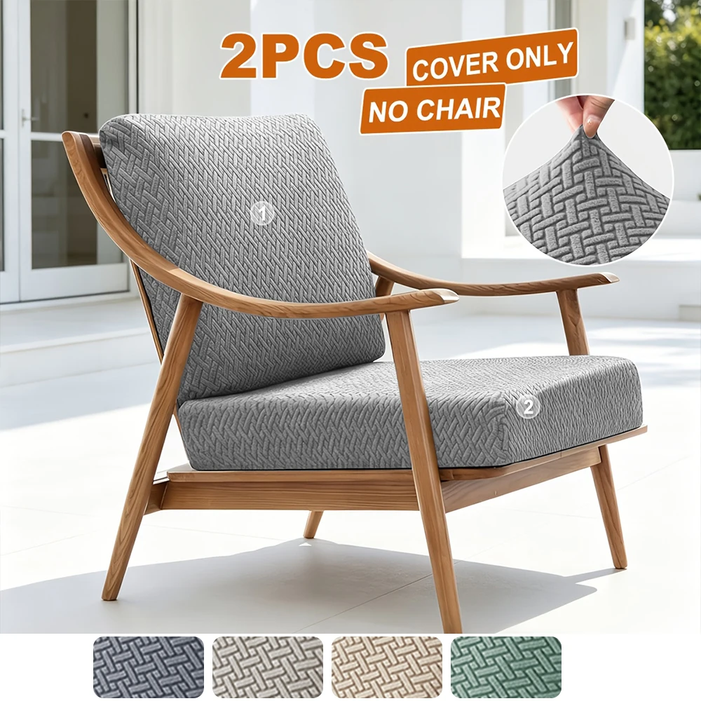 2PCS/SET Twill Jacquard Chair Covers Dustproof Stretch Soft Sofa Covers Removable Living Room Garden Decor Washable Protector