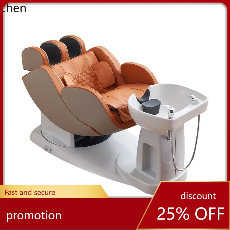 HT electric massage semi-reclining flush bed intelligent rotating hair chair multi-functional head treatment water