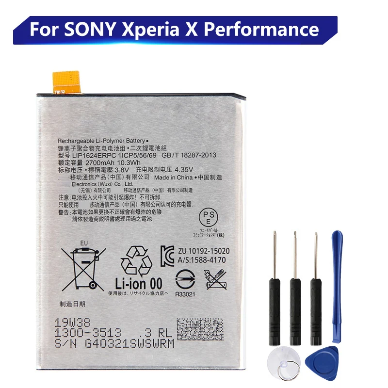 

Replacement Battery LIP1624ERPC For SONY Xperia X Performance F8132 Genuine Phone Battery 2700mAh