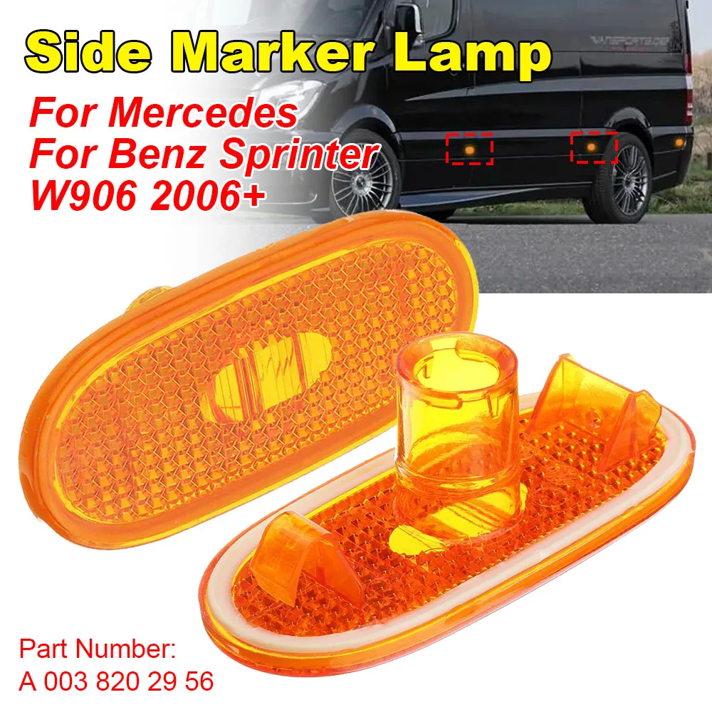 Luz de señal de giro de coche, lámpara de marcador lateral para Mercedes Benz Sprinter W906, lámpara lateral ámbar, forma de coche, A0038202956