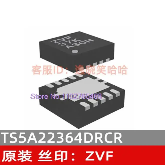 

10 шт./лот ZVF TS5A22364 TS5A22364DRCR TS5A22364DRCT лист данных-электронный компонент для профессионального использования